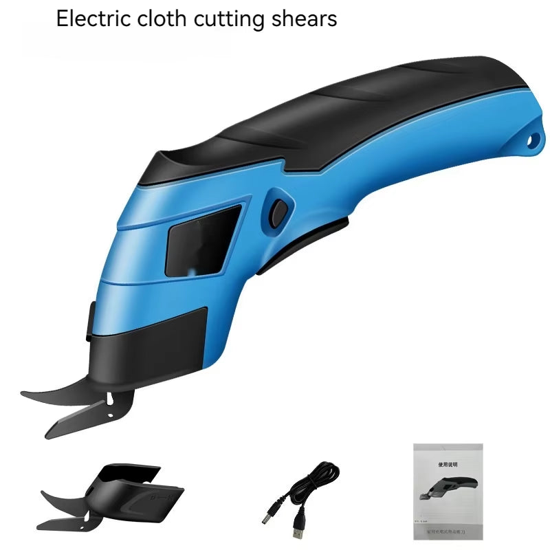 New Cordless Electric Tailoring Scissors USB Charging Suitable for Cutting Cotton Fabric/Leather/Cloth and Other Materials